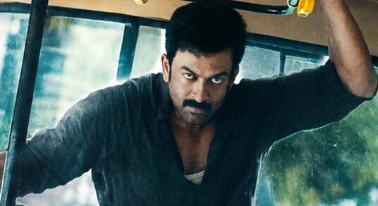 ‘I, Nobody’ trailer released; Prithviraj and Parvathy star in heist thriller
