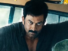 <i>I, Nobody</i> Trailer: Prithviraj Sukumaran Battles Inner Demons And External Threats In Tense Heist Drama