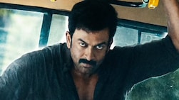 I, Nobody Trailer: Prithviraj Battles Inner Demons In Tense Heist Drama