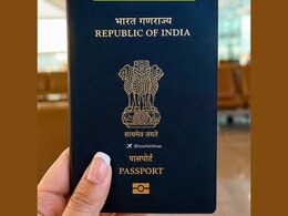 Passport Fee Hike: सर्वसामान्यांना फटका! 1 जुलैपासून पासपोर्ट काढणे महागणार; सुधारित दर जाहीर