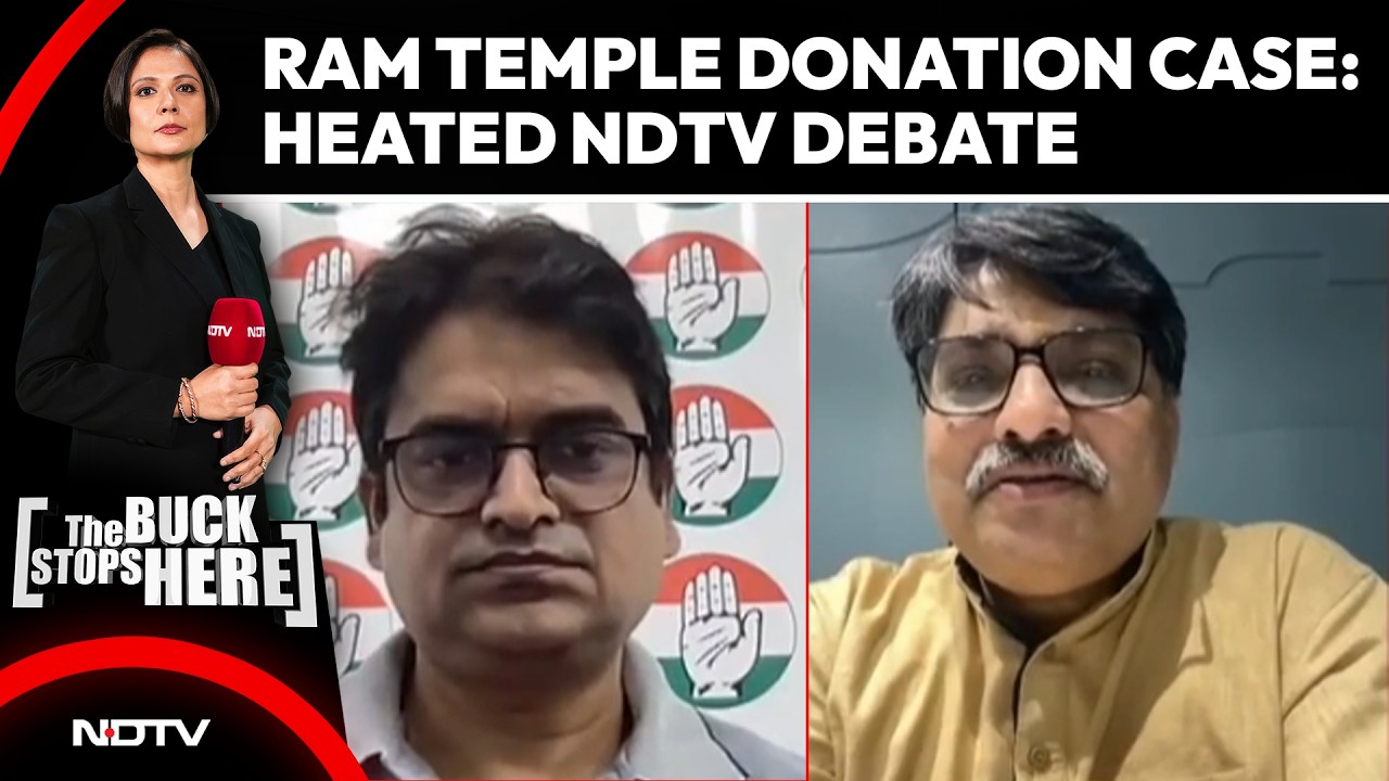 Ram Temple Donation Case: Did The Top Brass Know? Heated NDTV Debate