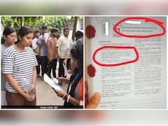 'ReNEET Paper Leaked&rsquo;: NTA Rebuts X User&rsquo;s Claim, Says Don&rsquo;t Spread Fake Images