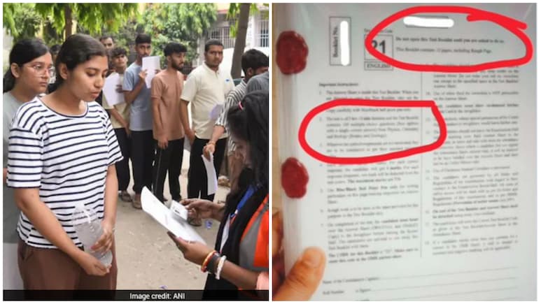 'ReNEET Paper Leaked&rsquo;: NTA Rebuts X User&rsquo;s Claim, Says Don&rsquo;t Spread Fake Images
