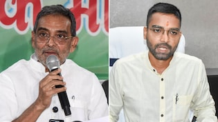 'इंतजार कीजिए...', बेटे दीपक प्रकाश को MLC टिकट नहीं मिलने पर बोले उपेंद्र कुशवाहा
