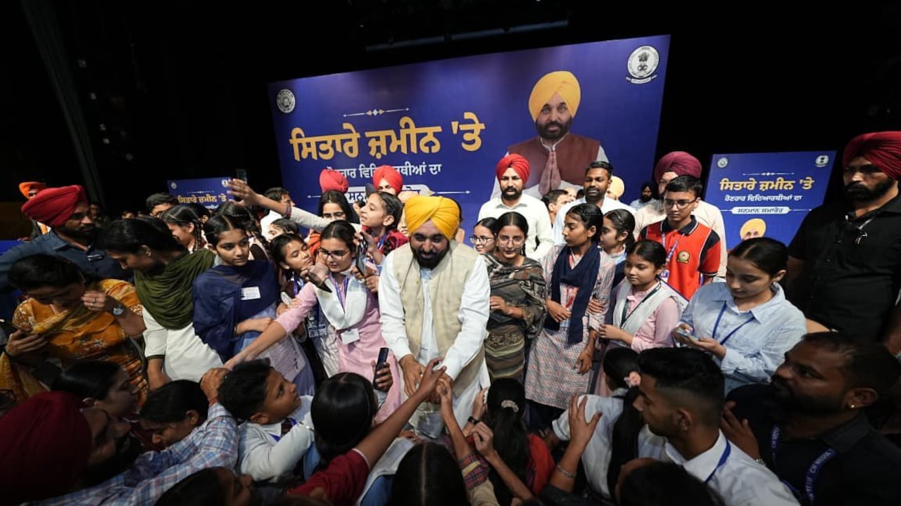 बराबर नंबर पर अब होगी सेम रैंक, छात्रा के सवाल के बाद पंजाब सरकार ने कर दिया बड़ा बदलाव