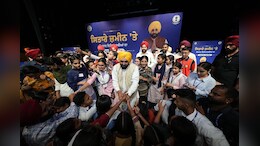 'आपका सिस्टम गलत है!' अमृतसर की छात्रा की खरी-खरी सुन CM भगवंत मान ने पंजाब बोर्ड का सालों पुराना नियम बदला
