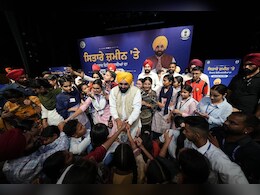 'आपका सिस्टम गलत है!' अमृतसर की छात्रा की खरी-खरी सुन CM भगवंत मान ने पंजाब बोर्ड का सालों पुराना नियम बदला