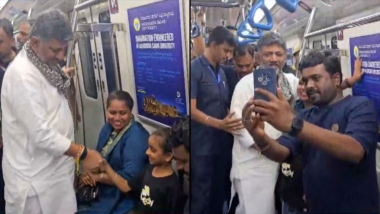 Karnataka Chief Minister DK Shivakumar Takes Metro, Interacts With Bengaluru Commuters