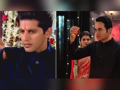 सुहागरात में पति ने दूध में डालकर खा लिया कॉकरोच, सीन देख दर्शकों को याद आया 15 साल पुराना साइको विराज