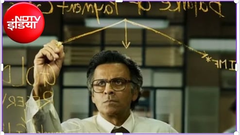 मनोज बाजपेयी ने बड़ी फिल्मों के मोनोपॉली पर उठाया सवाल, डरा धमका कर लेते हैं ज्यादा शो, बोले-'सबको समान अवसर' मिले
