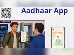 नए आधार ऐप से एयरपोर्ट में एंट्री होगी आसान, जानिए कैसे