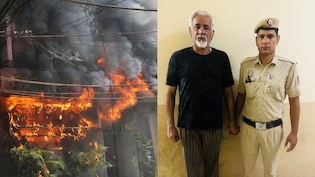 Delhi Hotel Owner Drove Past Burning Building, Didn't Stop Out Of Fear