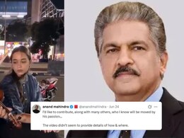 मन हेलावून टाकणारा फुटपाथवरचा 'तो' एक क्षण होतोय व्हायरल, आनंद महिंद्राही मदतीसाठी सरसावले, पाहा Video