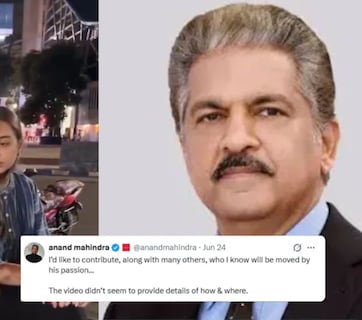 मन हेलावून टाकणारा फुटपाथवरचा 'तो' एक क्षण होतोय व्हायरल, आनंद महिंद्राही मदतीसाठी सरसावले, पाहा Video