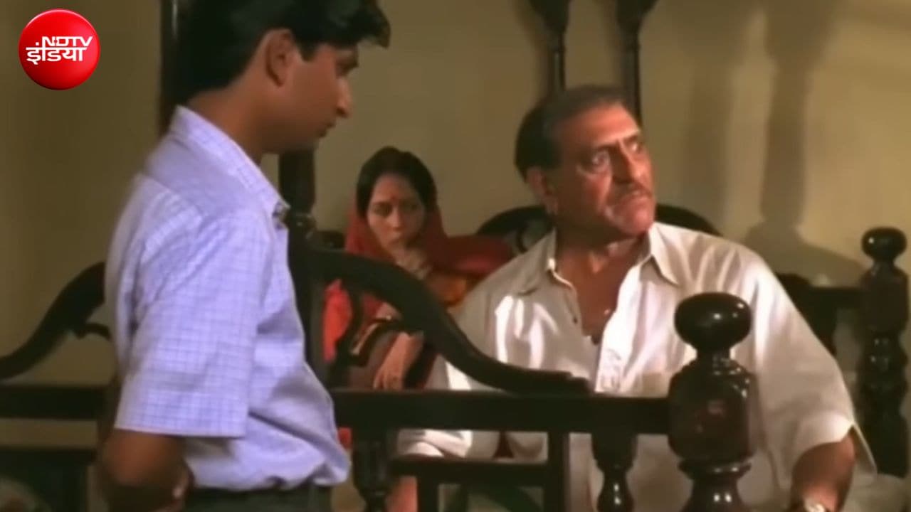 1952 में छपा हिंदी उपन्यास, 1992 में बनी फिल्म, मानेक मुल्ला को हुआ जमुना, सत्ती, लिली से प्यार, जीता बेस्ट हिंदी फिल्म का नेशनल अवॉर्ड 