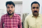 कोटा विकास प्राधिकरण में ACB का एक्शन, 15 हजार की रिश्वत लेते विभाग के दो कर्मचारी गिरफ्तार