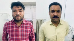 कोटा विकास प्राधिकरण में ACB का एक्शन, 15 हजार की रिश्वत लेते विभाग के दो कर्मचारी गिरफ्तार