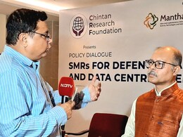 डिफेंस और डेटा सेंटर्स की बिजली टेंशन होगी खत्म! BARC तैयार कर रहा स्वदेशी SMR टेक्नोलॉजी; क्या है इतना खास?