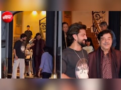 VIDEO: शादी के बाद फिर दिखे जहीर इकबाल के संस्कार, ससुर शत्रुघ्न सिन्हा के छुए पैर, सीढ़ियों से उतरने में दिया सहारा
