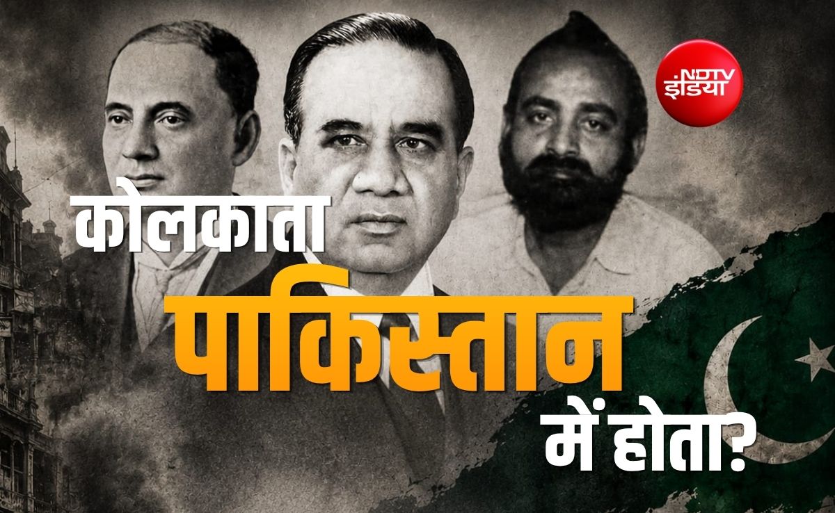 बंगाल का कसाई गोपाल पाठाः जिसने कोलकाता को पाकिस्तान बनने से रोकने की लड़ी थी लड़ाई