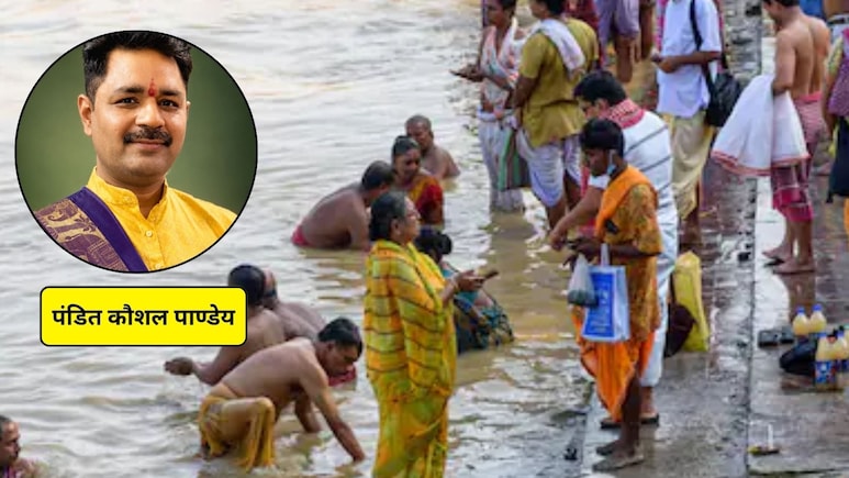 सोमवती अमावस्या पर करें कालसर्प दोष का निवारण, पंडित जी से जानिए कैसे