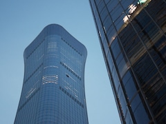 A Small Plane Hit Beijing's Tallest Skyscraper. Then The Internet Went Quiet