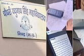 AI नकल कांड में घिरा भिंड का यदुनाथ कॉलेज; दूसरा नोटिस मिला, परीक्षा में ये टूल्स यूज कर रहे थे स्टूडेंट्स