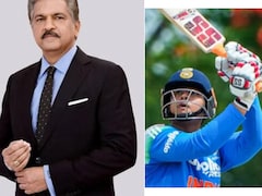 SLA vs INDA Final: 'यही बात उन्हें स्टार बनाएगी', उद्योगपति आनंद महेंद्रा का वैभव सूर्यवंशी को लेकर बड़ा बयान