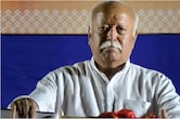 प्रताप की 486वीं जयंती पर बोले मोहन भागवत कहा- 'हल्दीघाटी युद्ध में जीत महाराणा प्रताप की ही थी'