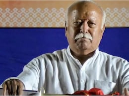प्रताप की 486वीं जयंती पर बोले मोहन भागवत कहा- 'हल्दीघाटी युद्ध में जीत महाराणा प्रताप की ही थी'