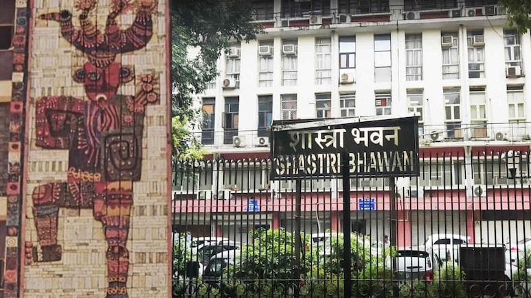 70 साल पुराना 7 मंजिला शास्त्री भवन बनेगा इतिहास, दिल्ली में उद्योग भवन, कृषि भवन की इमारतें भी गिराई जाएंगी
