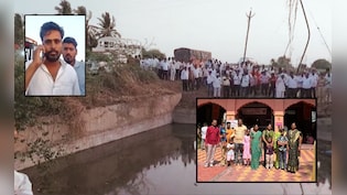 महाराष्ट्र: सिद्धनाथ मंदिर से लौट रहे भक्तों का वाहन कुएं में गिरा, 9 की मौत; इरफान ने 3 को बचाया