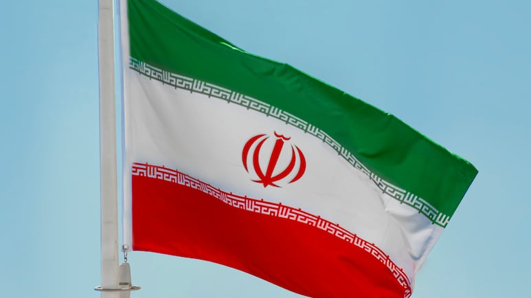 Iran Reviewing US Deal Proposal, No Response Sent Yet Over 'Historical Distrust': Report