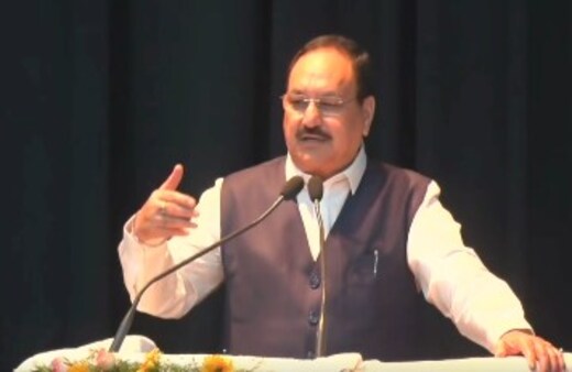 Samvidhan Hatya Diwas: इमरजेंसी के दौरान इंदिरा गांधी ने सबसे ज़्यादा अत्याचार किया.. पटना के गांधी मैदान में बोले जेपी नड्डा