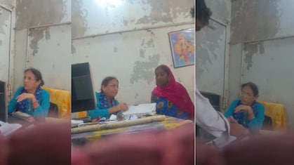 'पैसे निकालो बेटा...' मृत पति के खाते से रुपये निकालने महिला बैंक मैनेजर ने पत्नी से मांगे 10000- VIDEO