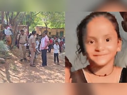 गुल्लक से निकाले थे चंद पैसे, कबूल करने पर पड़ोसी ने बच्ची को पीट-पीटकर मार डाला