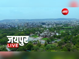 Jaipur News LIVE Updates: बीजेपी ऑफिस के बाहर सरकारी कर्मचारियों की लंबी कतारें, तबादलों के आवेदन लेकर पहुंचे