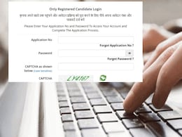 NEET UG Re-Exam 2026 Answer Key Objection Window To Close Tomorrow, Here's How To Raise Objections
