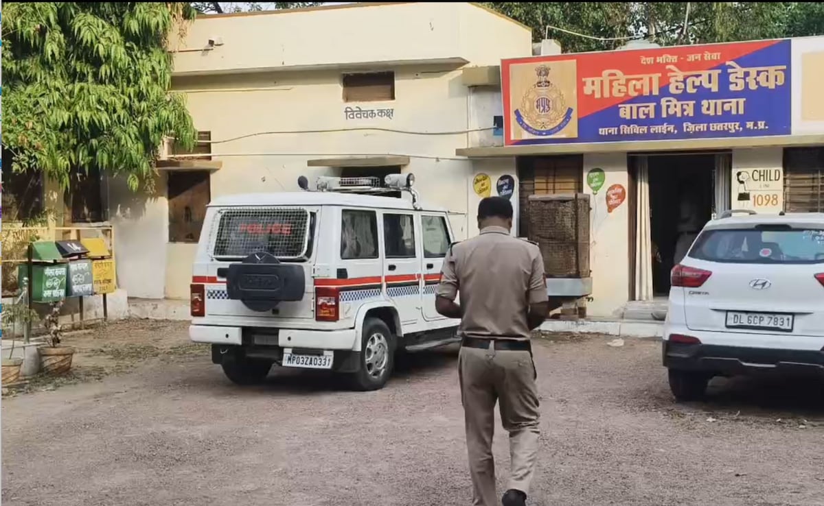 छतरपुर: डंडे से पीट-पीटकर पति की हत्या, खुद थाने पहुंची महिला, बोली- 'इतना पीटा कि मर गया'
