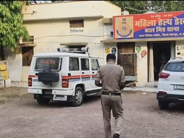 छतरपुर: डंडे से पीट-पीटकर पति की हत्या, खुद थाने पहुंची महिला, बोली- 'इतना पीटा कि मर गया'