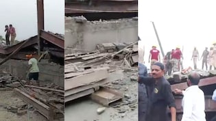 कोलकाता में निर्माणाधीन गोदाम की छत गिरने से बड़ा हादसा, कई लोगों के दबे होने की आशंका