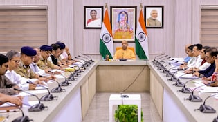 राम मंदिर चढ़ावा मामला: सीएम योगी से मिली SIT, सौंप सकती है अपनी रिपोर्ट - सूत्र