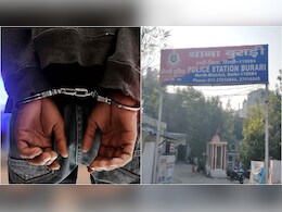 पहले रेप, फिर ब्लैकमेल और धर्म परिवर्तन का दबाव... बुराड़ी की सोशल मीडिया इंफ्लुएंसर की आपबीती