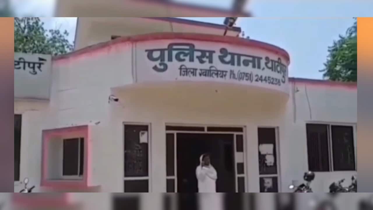 जॉब के बहाने फ्लैट पर बुलाया.. जबरन कपड़े उतारे, वीडियो बनाकर ब्लैकमेल किया; ग्वालियर की लड़की का छलका दर्द