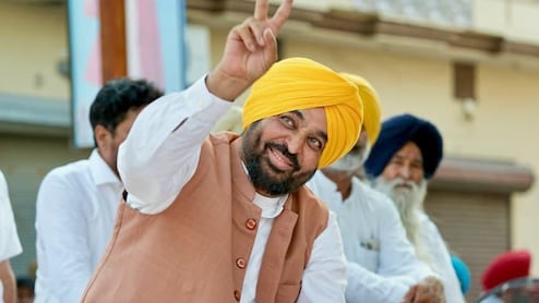 पंजाब में मान सरकार ने स्कूल फीस में मनमानी बढ़ोतरी पर लगाई लगाम, 5% तय की लिमिट