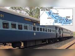दिल्ली से बिहार सफर करने वालों के लिए जरूरी खबर, 28 जून से चलेगी नई साप्ताहिक सुपरफास्ट ट्रेन, जान लें रूट और टाइमिंग