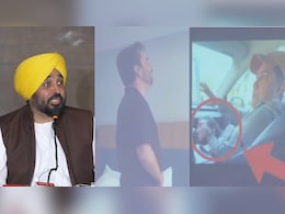 'Mask Used To Create Fake Footage': Bhagwant Mann On Video Row