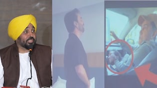 'Mask Used To Create Fake Footage': Bhagwant Mann On Video Row