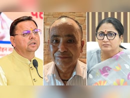 दिल्ली अग्निकांड: उत्तराखंड का रसोइया हुआ गिरफ्तार तो CM धामी ने CM रेखा गुप्ता को किया फोन