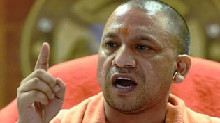 VIDEO:  'जो बोली से नहीं माना, वो गोली से मान गया' -  माफियाओं पर फिर बरसे CM योगी